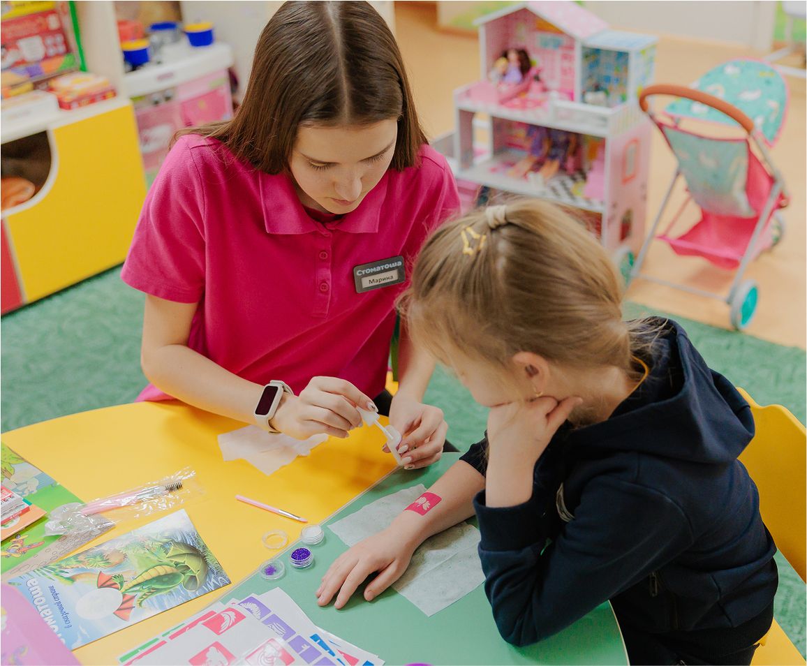 Фото первого экрана по центру